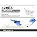 Toyota Townace / Liteace S400 2008- упор главного тормозного цилиндра Hardrace Q1210 Toyota Townace / Liteace S400 2008- упор главного тормозного цилиндра Hardrace Q1210