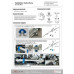 Toyota Townace / Liteace S400 2008- Втулка рулевой рейки Hardrace Q1306 Toyota Townace / Liteace S400 2008- Втулка рулевой рейки Hardrace Q1306