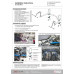 Toyota Townace / Liteace S400 2008- Задний дополнительный стабилизатор поперечной устойчивости Hardrace Q1212 Toyota Townace / Liteace S400 2008- Задний дополнительный стабилизатор поперечной устойчивости Hardrace Q1212