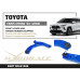 Toyota Yaris Cross AC200 2023+ (Asia-Spec) Передний нижний рычаг Hardrace Q1528 Toyota Yaris Cross AC200 2023+ (Asia-Spec) Передний нижний рычаг Hardrace Q1528