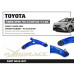 Toyota Yaris / Vitz 2nd XP90/NCP9# / 3rd XP130 / Prius C NHP10 Передние нижние рычаги Hardrace Q1627 Toyota Yaris / Vitz 2nd XP90/NCP9# / 3rd XP130 / Prius C NHP10 Передние нижние рычаги Hardrace Q1627