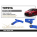 Toyota Yaris / Vitz 4th GR GXPA16/MXPA12 2020+ Передний нижний рычаг Hardrace Q1530