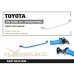 Toyota Yaris / Vitz 4th GR GXPA16/MXPA12 2020+ Передняя распорка стоек Hardrace Q1525