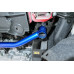 Toyota Yaris / Vitz 4th GR GXPA16/MXPA12 Передняя нижняя распорка Hardrace Q0882