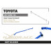Toyota Yaris / Vitz 4th GR GXPA16/MXPA12 Передняя нижняя распорка Hardrace Q0882
