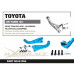 Toyota Yaris / Vitz 4th GR GXPA16/MXPA12 Продольные рычаги задние Hardrace Q1054