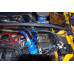 Упор главного тормозного цилиндра Ford Focus Mk3 Hardrace Q0028