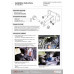 Упор главного тормозного цилиндра Honda Civic 8th Fd Hardrace Q0369