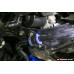 Втулки заднего стабилизатора Honda Civic Fd/Fg/Fb Hardrace 6910