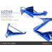 Задние нижние рычаги Lotus Elise Series 2/ Exige Series 1 Hardrace Q0084