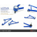 Задние верхние рычаги Lotus Elise Series 2/ Exige Series 1 Hardrace Q0083