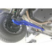 Задний продольный рычаг Suzuki Jimny 3rd/ 4th Hardrace Q0561
