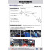 Задний стабилизатор Mazda Cx-3 Dk 2015- Hardrace 8577