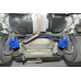 Задний стабилизатор Suzuki Sx4 2nd/ Vitara Hardrace Q0036